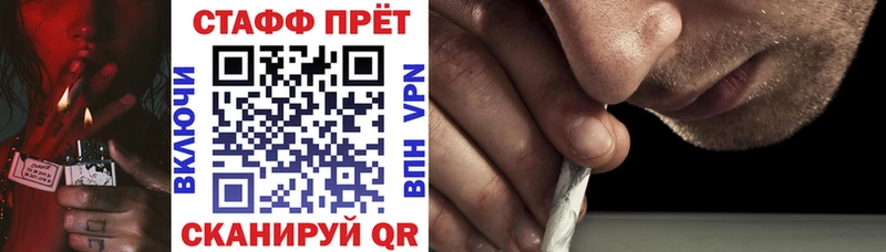 Купить закладку НБОМе  Меф мяу мяу  Осинники