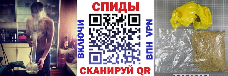 Бутират 1.4BDO  Купить закладки  Осинники 
