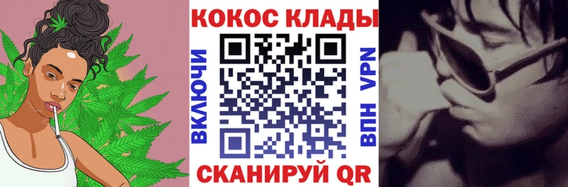 Купить где  Осинники  COCAIN Перу 