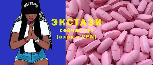 гашиш Карталы