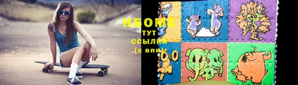 гашиш Карталы