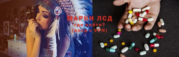гашиш Карталы