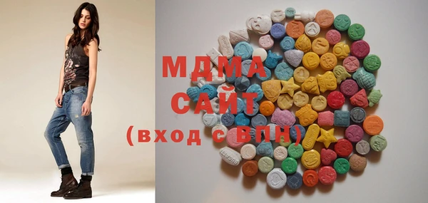 гашиш Карталы