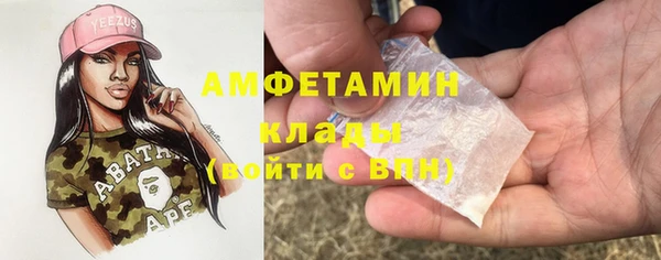 гашиш Карталы