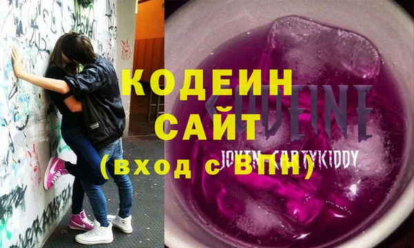 гашиш Карталы