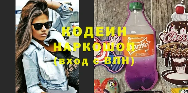 MDMA Premium VHQ Касимов