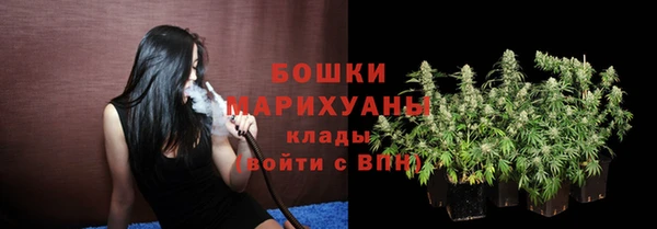 MDMA Premium VHQ Касимов