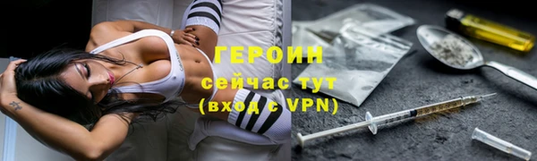 MDMA Premium VHQ Касимов