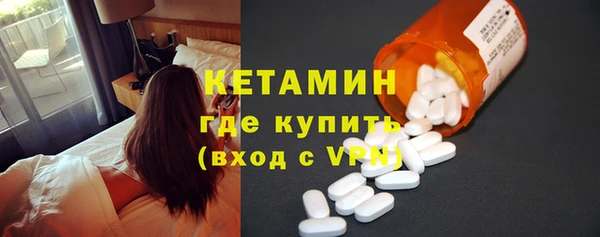 гашиш Карталы