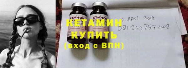 MDMA Premium VHQ Касимов