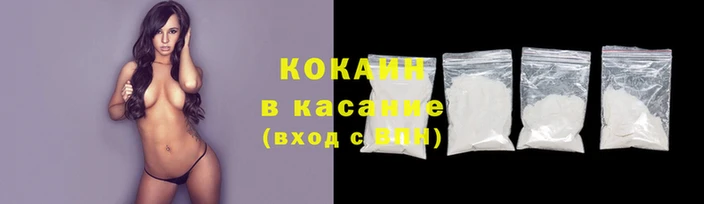 гашиш Карталы