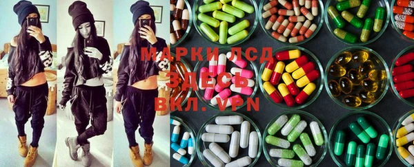 MDMA Premium VHQ Касимов