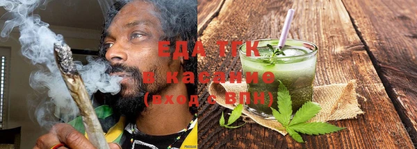 гашиш Карталы