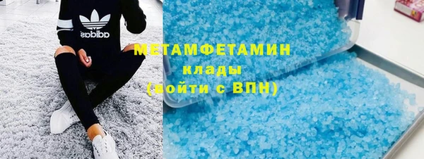 гашиш Карталы