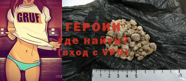 MDMA Premium VHQ Касимов