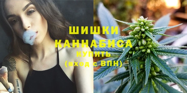 гашиш Карталы