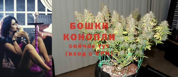 гашиш Карталы