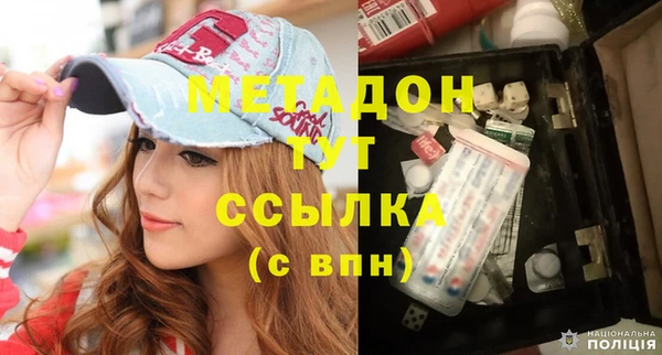 гашиш Карталы