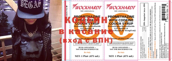 MDMA Premium VHQ Касимов