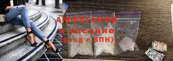гашиш Карталы