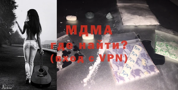 гашиш Карталы