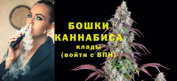 MDMA Premium VHQ Касимов