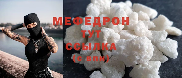 гашиш Карталы