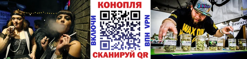 Купить  Осинники  МАРИХУАНА индика 